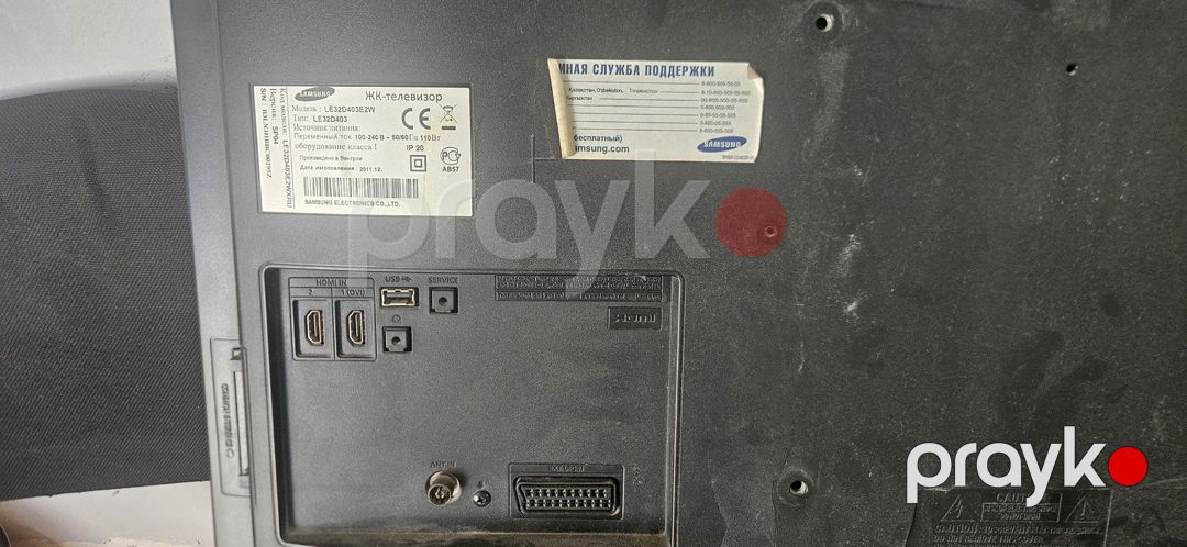 Televizor Samsung — TV və Video, Bakı (2)
