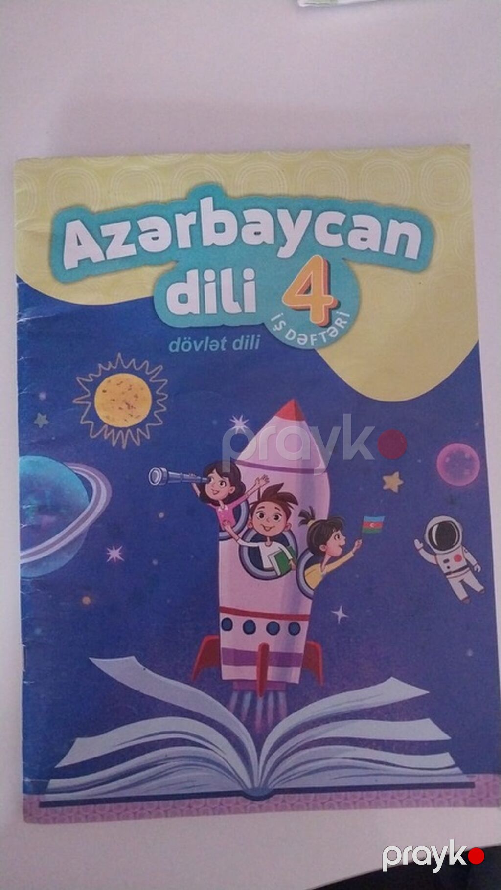 İş dəftəri 4-cü sinif — Kitablar, Bakı (3)