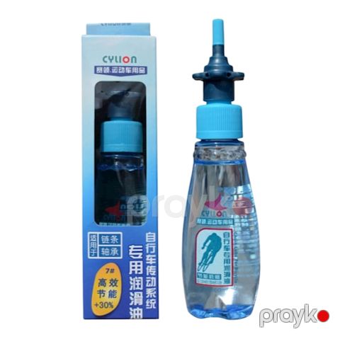 Velosipedlər üçün zəncir sürtgü yağı Cylion, 60 ml — Bakı