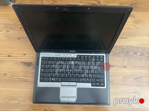 Dell D620 — Sumqayıt