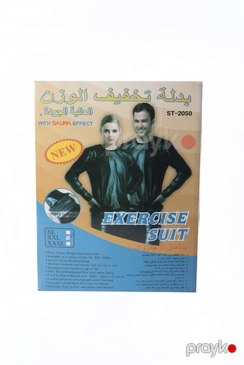 Geyim dəsti tərləmə üçün Sauna Effect ST-2050 — Bakı