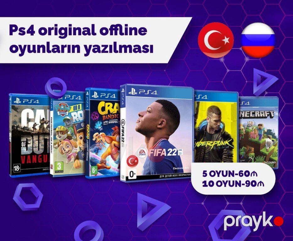 PlayStation 5 oyunlarının yazılması — Oyunlar, konsollər və proqramlar, Bakı (7)