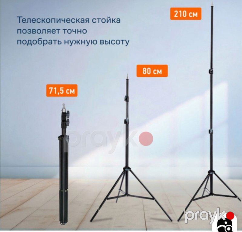 Штатив-трипод "Jmary MT-75" — Foto və video texnikası, Bakı (2)
