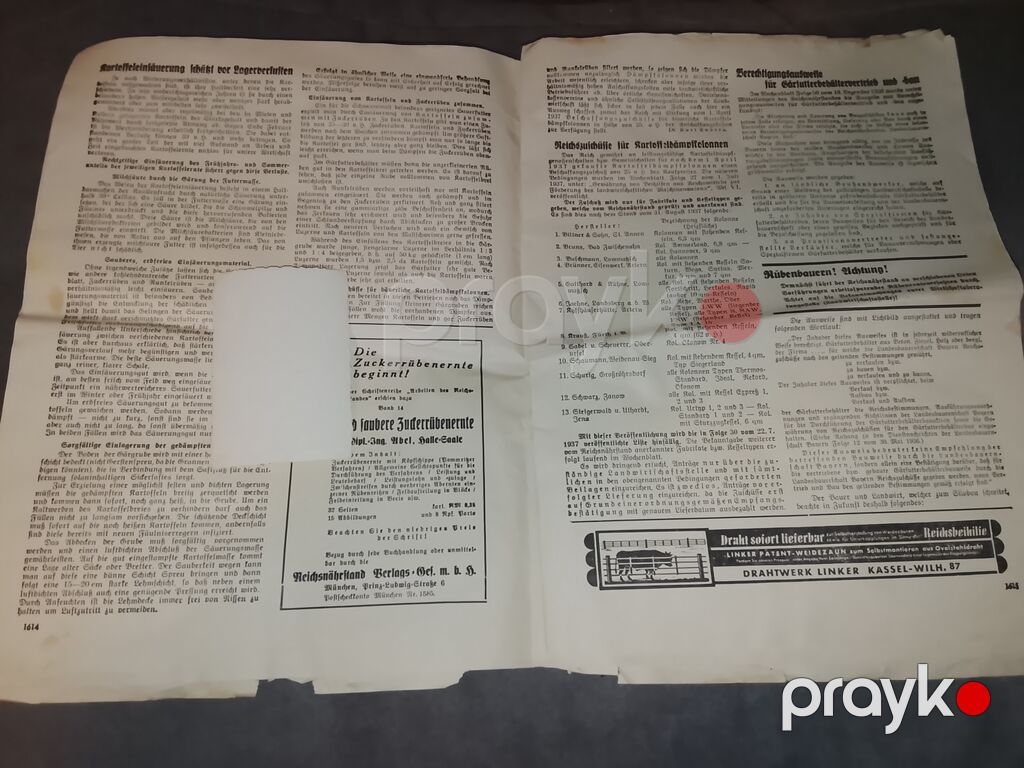 Üçüncü Reyx (N t Almaniyası) dövrünə aid olan, Bavyera bölgəsinin — Digər, Bakı (5)