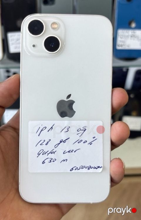 Apple iPhone 13 Starlight 128GB/4GB — Bakı