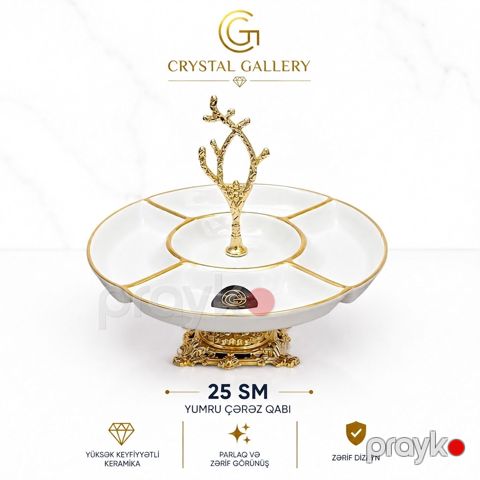 Çərəz qabı Crystal Gallery, 25 sm, 800 ml, Keramika — Bakı