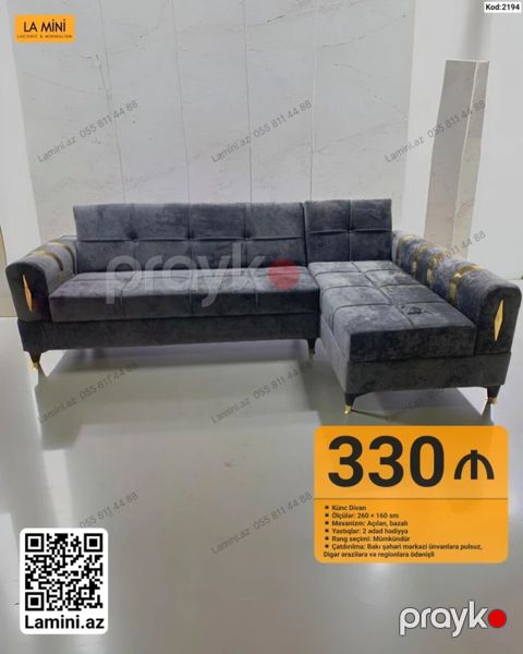 Künc divan – La Mini - Ölçü: 260 160 sm - Mexanizm: Açılan, bazalı — Bakı
