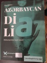 Məhsul: “Azərbaycan dili – Abituriyentlər üçün vəsait” kitabı — SƏİD