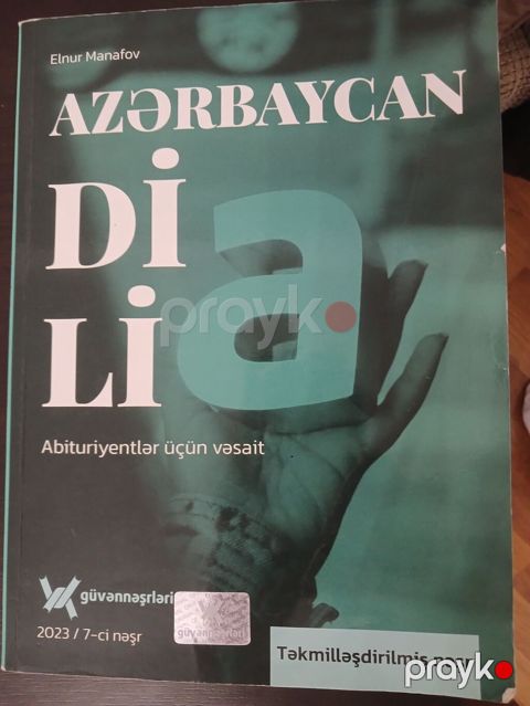 Məhsul: “Azərbaycan dili – Abituriyentlər üçün vəsait” kitabı — Bakı