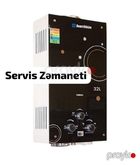 Su qızdırıcısı Demirdokum 32 lt — Bakı