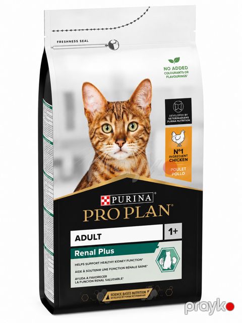Pişiklər üçün quru yem Purina Pro Plan Adult Renal Plus toyuqlu 1 kq — Bakı
