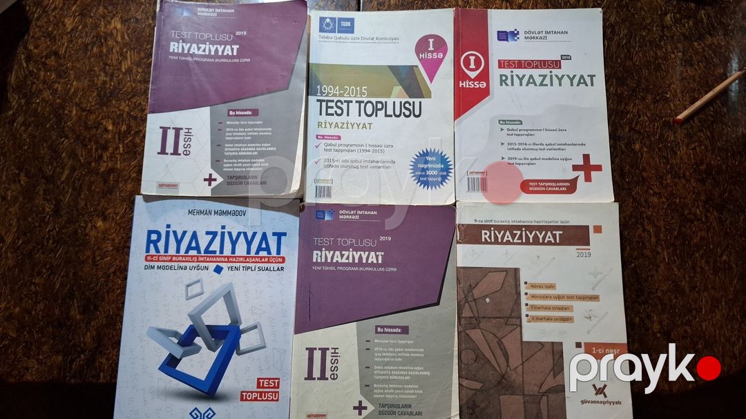 Dərsliklər — Məktəb və təhsil malları, Bakı (8)