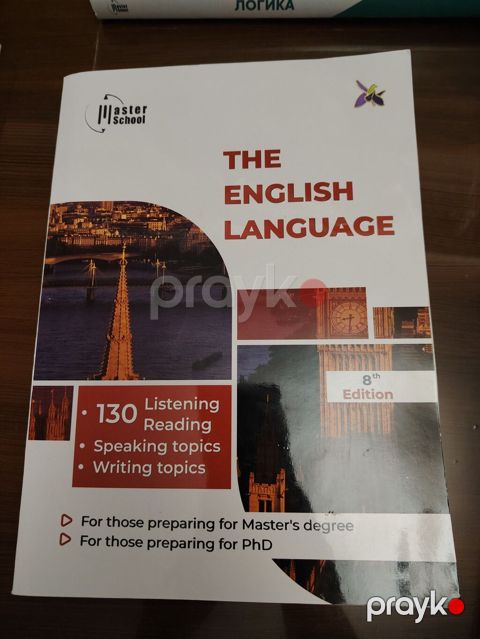 Məhsul: “The English Language” – Master School nəşri, 8-ci buraxılış — Masazır