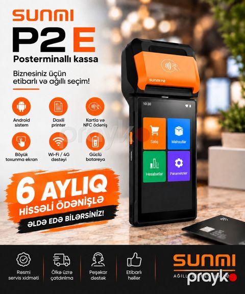 Posterminallı kassa aparatı — Bakı