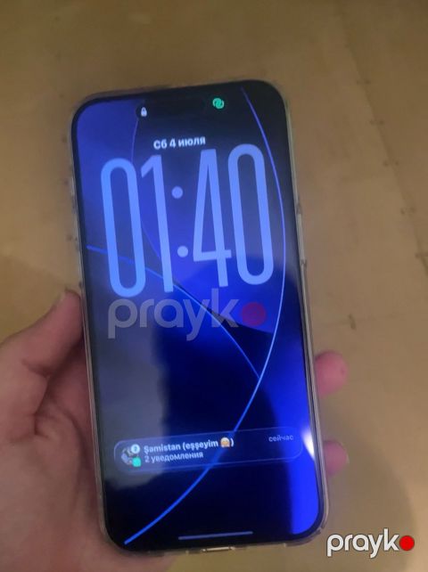 Apple iPhone 15 Pro Max White Titanium 256GB/8GB — Bakı