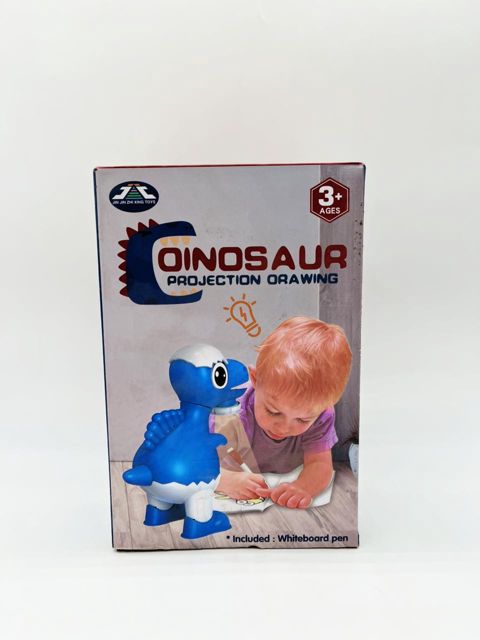 İnteraktiv oyuncaq Dinozavr, plastik, çəhrayı, 3 yaş — Bakı