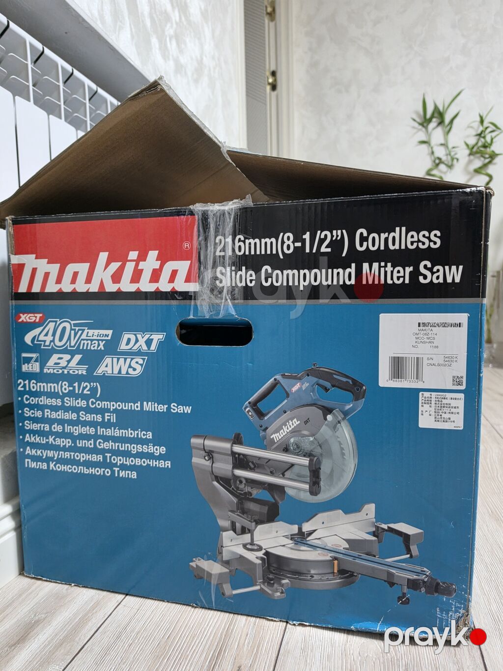 Makita XGT 40V Max akkumulyatorlu sürüşdürülə bilən gön dərəcəli — Testerler və labirintlər, Digah (10)