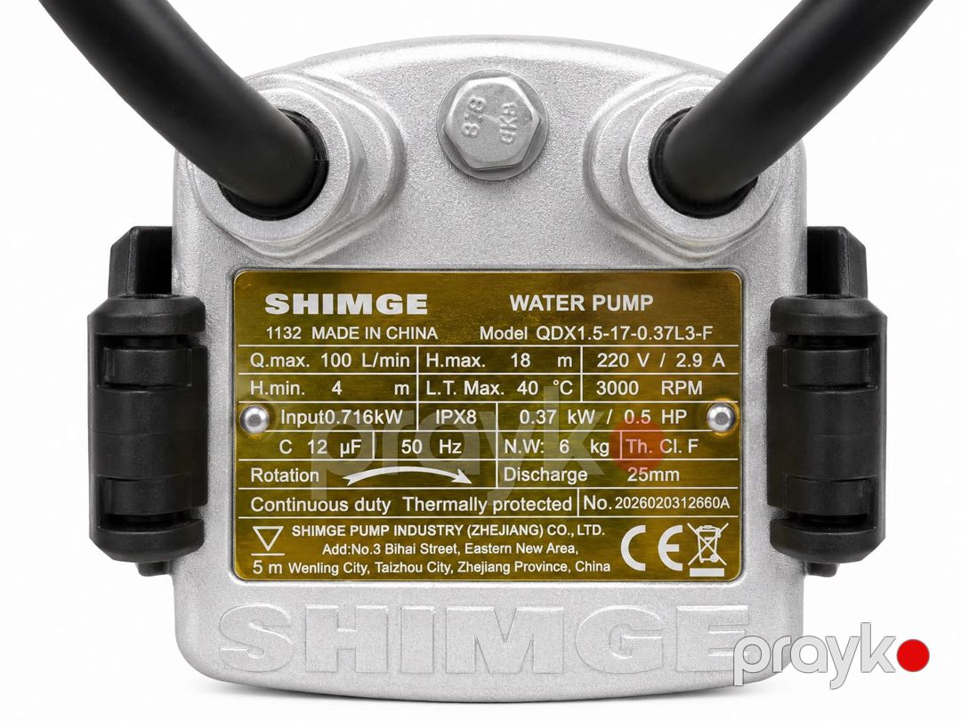 Salınan nasos Shimge QDX1.5-17.0-37L3-1132, mərkəzdənqaçma su nasosu, 370 Vt, 18 m, 100 litr/dəq — Mallar, Bakı (2)