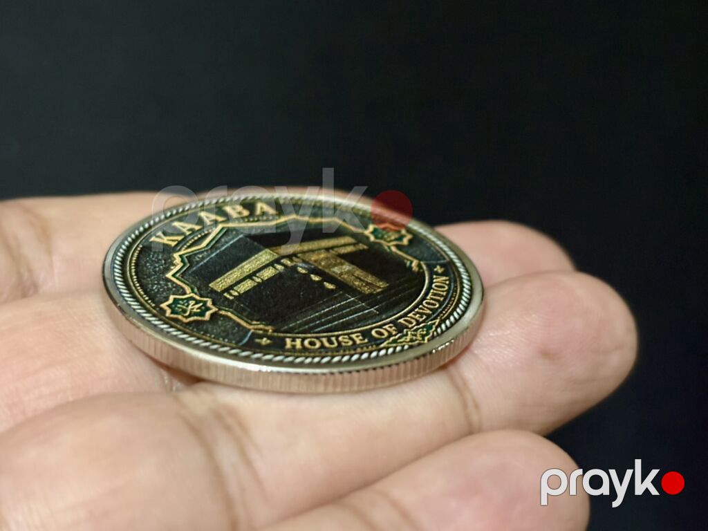 Kaaba xatirə medal/moneti - Dizayn: Ön üzdə “Kaaba – House of — Sikkələr, Masazır (6)