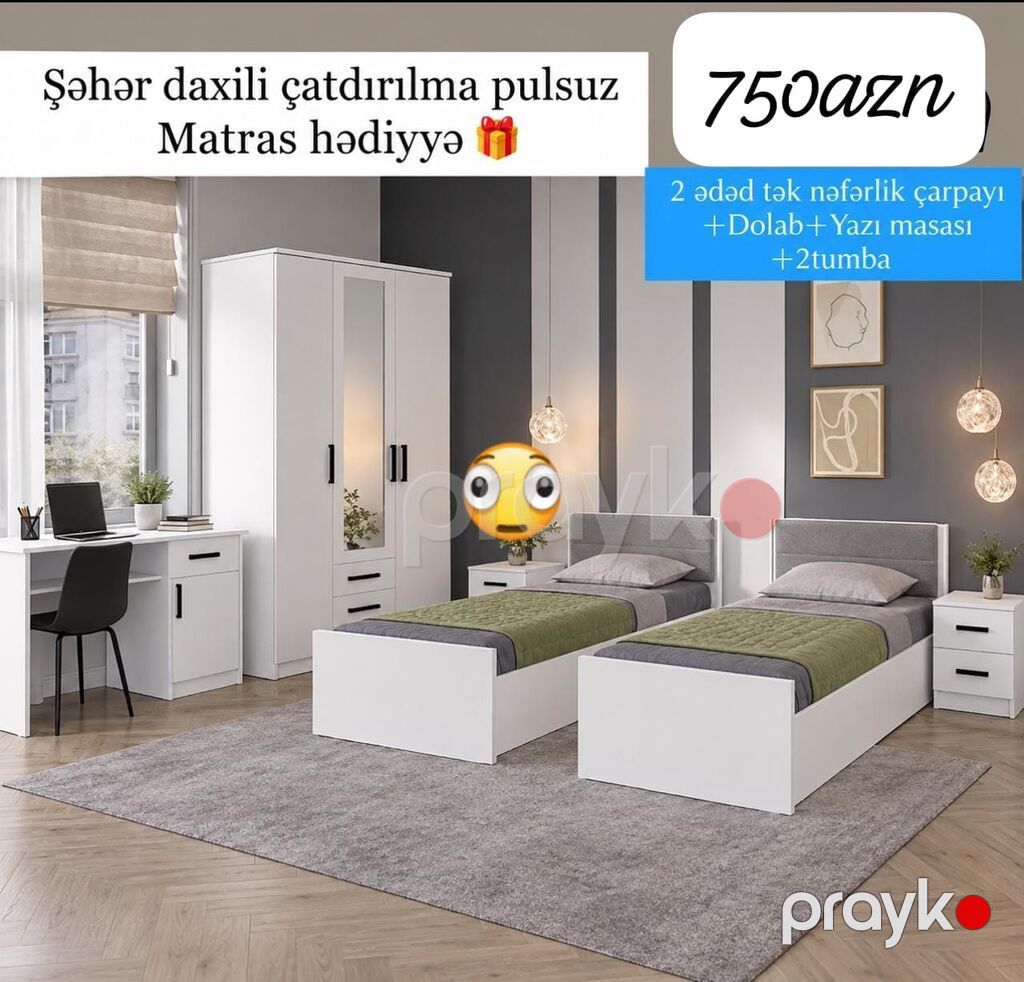 Uşaq/yeniyetmə otağı üçün ağ rəngdə müasir mebel dəsti. Dəst tərkibi — Uşaq mebeli dəstləri (2)