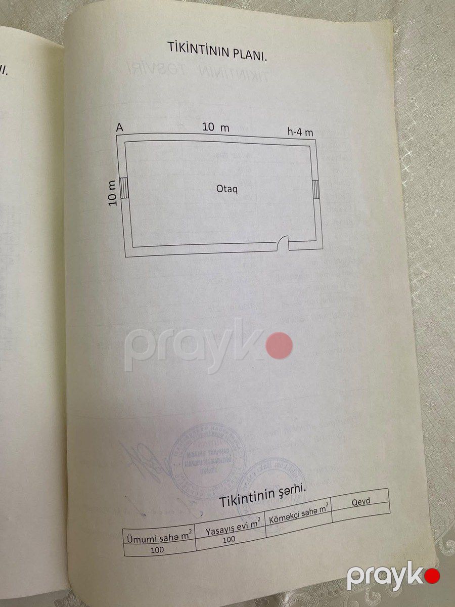Satılır torpaq 40 sot — Torpaq, Bakı (5)