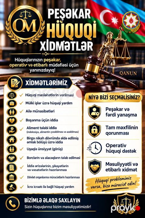 Hüquqi xidmətlər Hüquqi məsləhətlər — Bakı
