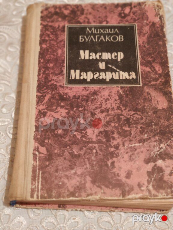 Kitab — Kitablar və jurnallar, Bakı (3)