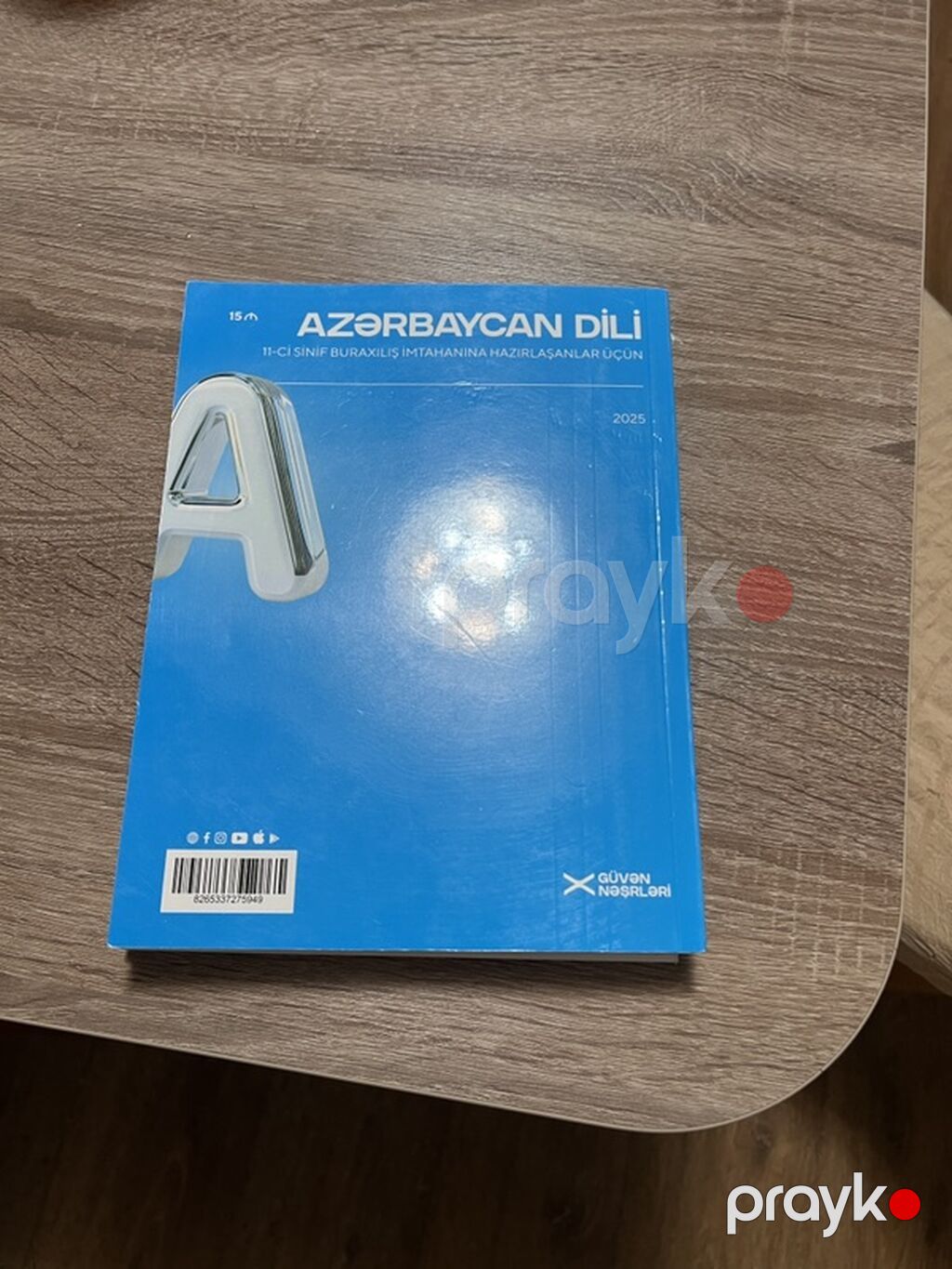 Riyaziyyat 11-ci sinif — Kitablar, Bakı (3)