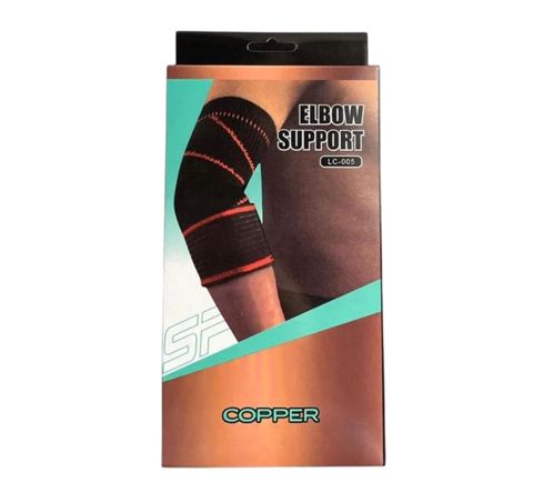 Dirsək üçün support LC005, qara — Bakı