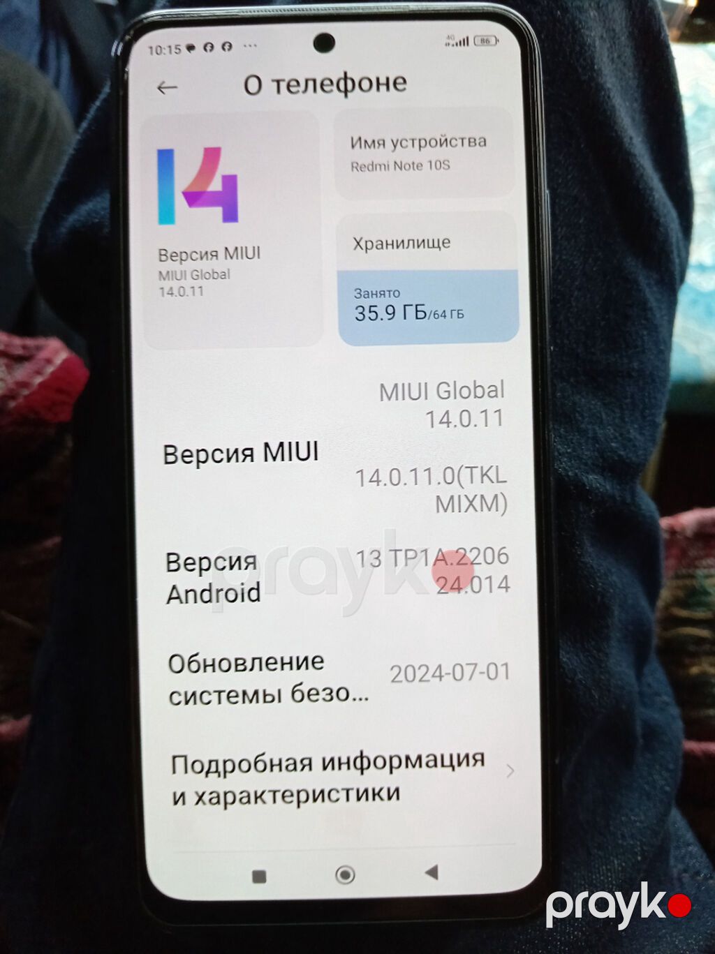 Redmi Note 10, 64 GB, rəng - Qara — Xiaomi, Bakı (2)