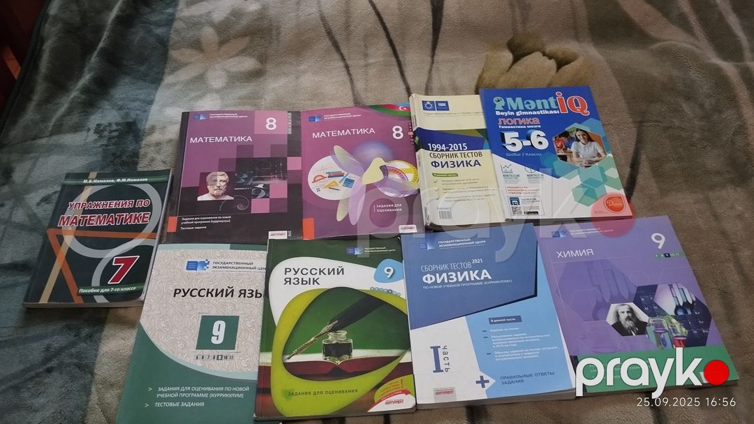 Тесты и учебники — Məktəb və təhsil malları, Bakı (5)
