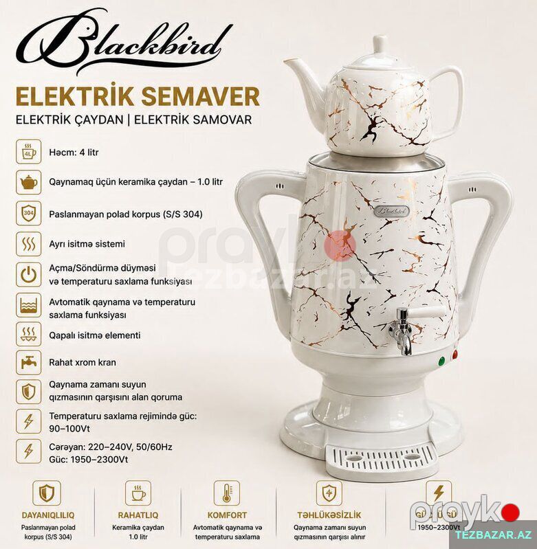 Samovar elektrik — Ev texnikası, Bakı (3)