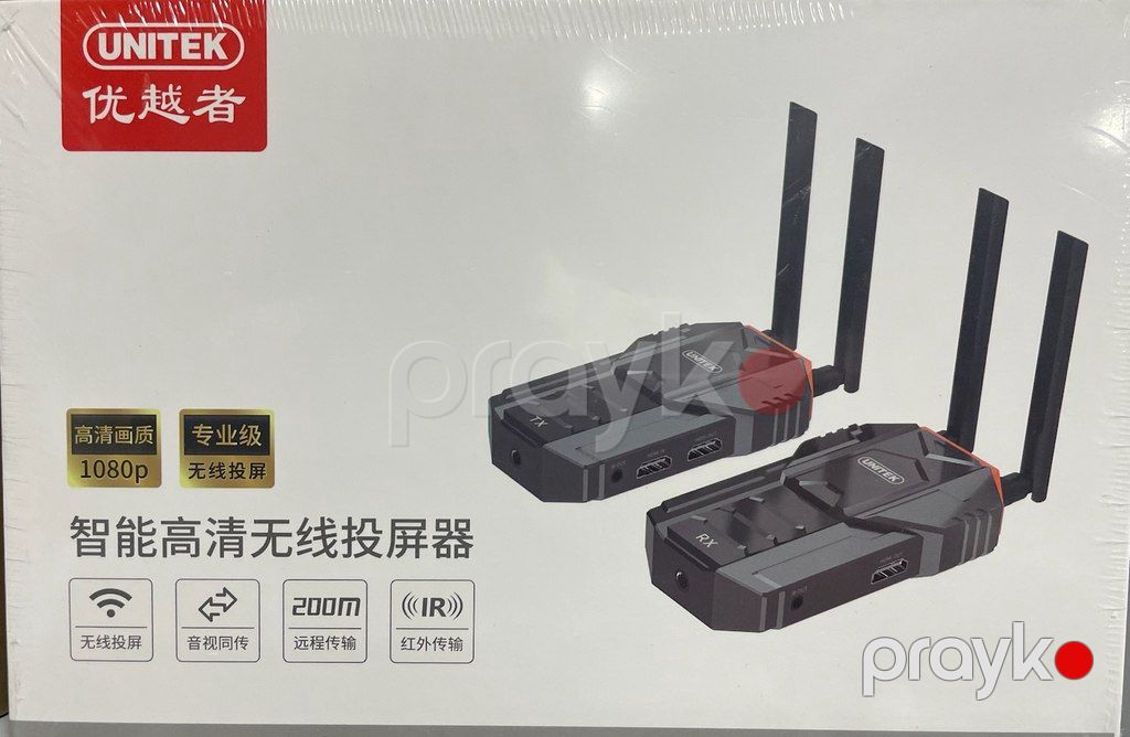 Unıtek V176A 200m HDMI — Ağıllı ev və təhlükəsizlik, Bakı (4)