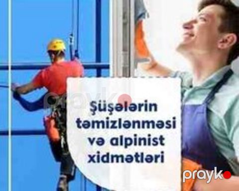 Alpinist xidməti — Bakı