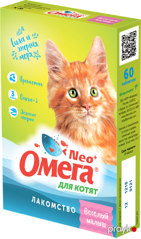 Vitaminlı məzə "Омега Neo+" Şən bala, prebiotik ilə, pişik balaları üçün, 60 həb — Bakı