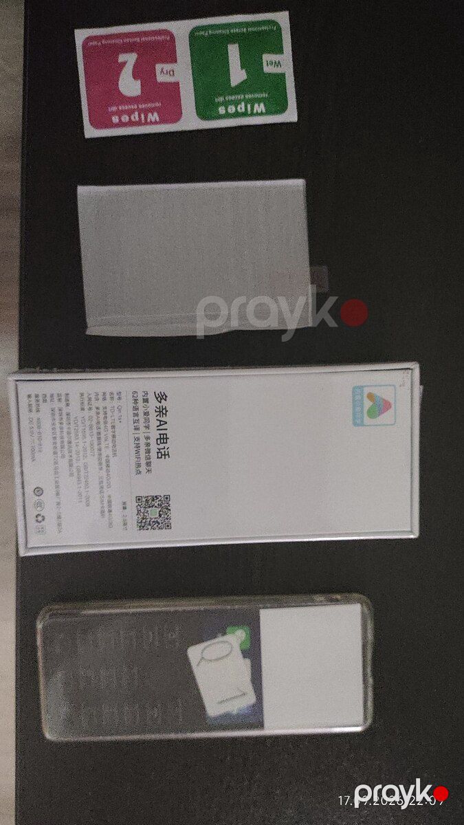 Telefon Qin 1 — Smartfonlar, Bakı (2)