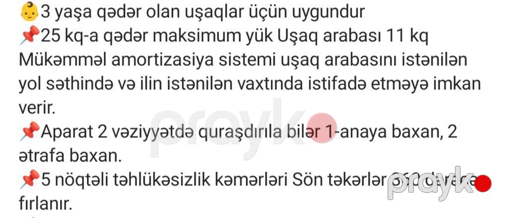 Uşaq arabası — Arabalalar, Quba (9)