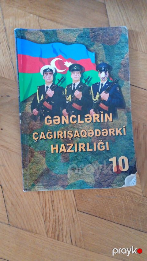 Tədris və dil öyrənmə kitabları dəsti - Gənclərin çağırışaqədərki — Bakı