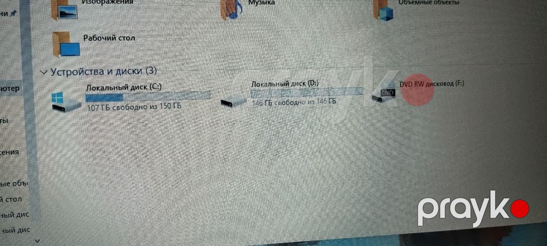Noutbuk Acer — Noutbuklar, Quba (7)