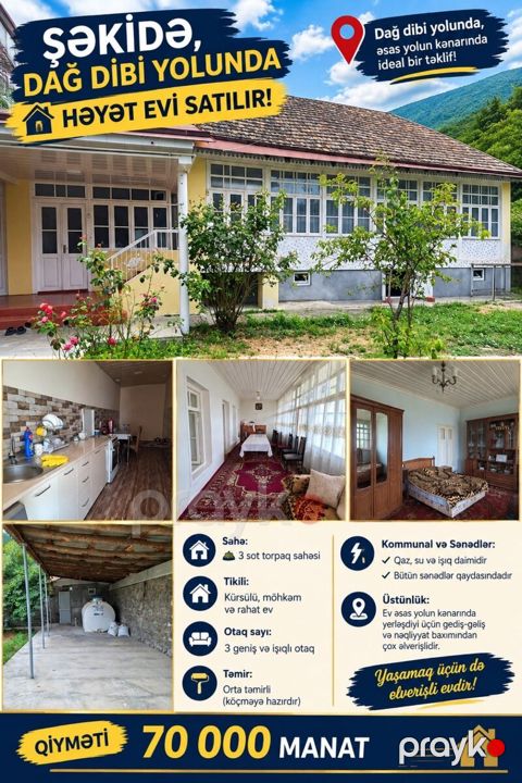 Həyət evi, Şəki ş — Şəki