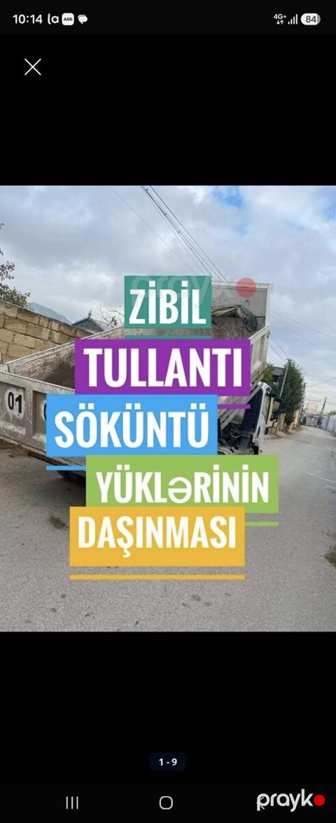 Yükdaşıma xidməti