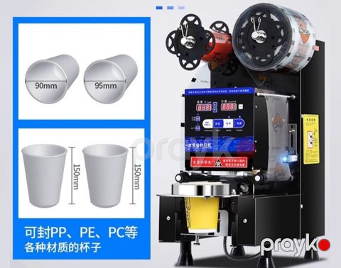 Stəkan ağzı paketləmə Bubble tea — Bakı