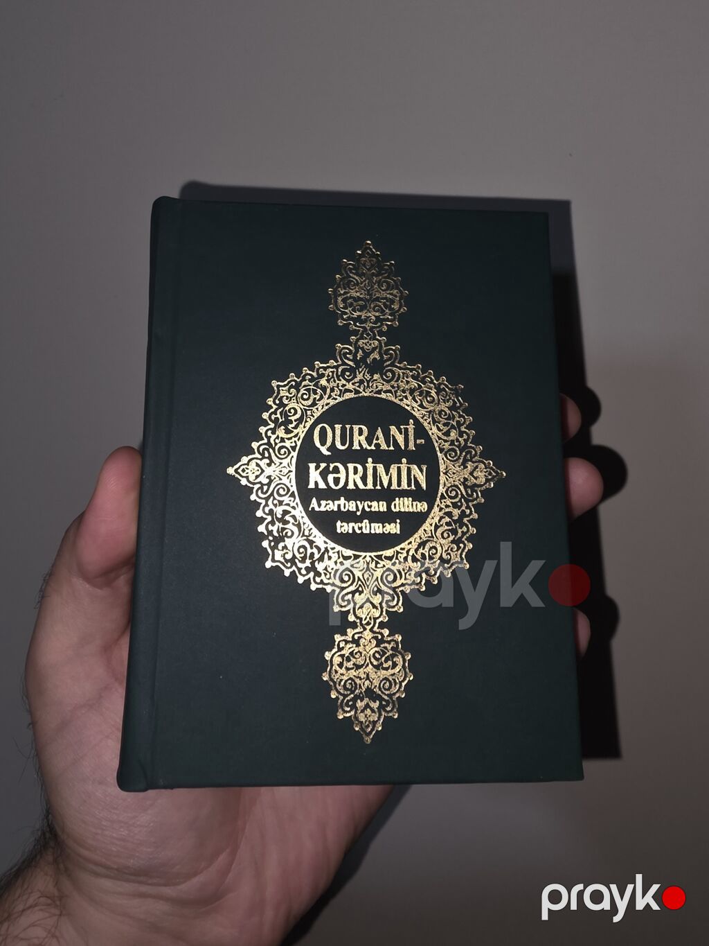 Qurani-Kərimin Azərbaycan dilinə tərcüməsi (ərəb mətnli) - Yeni — Kitablar, Bakı (6)