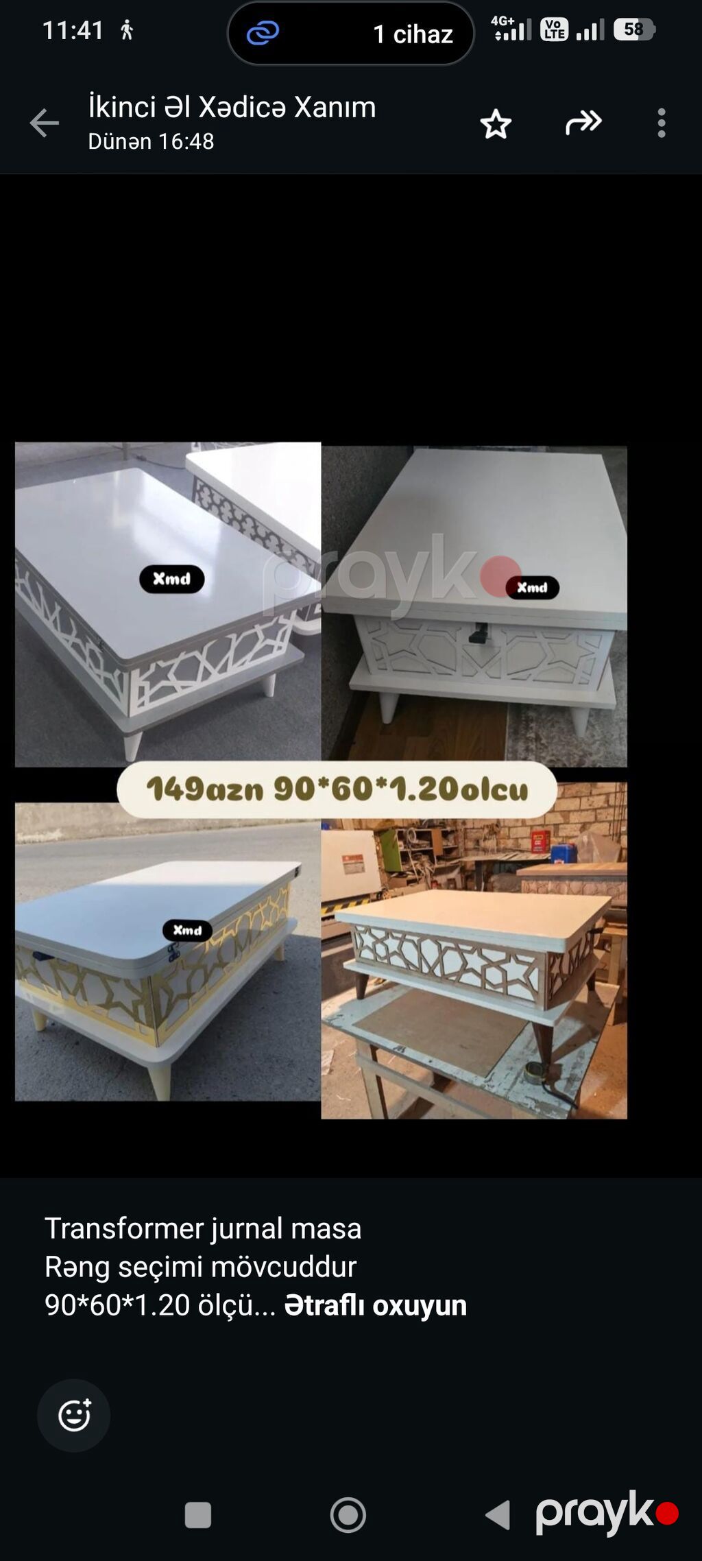Transformer jurnal masa Rəng seçimi mövcuddur 90*60*1.20 ölçü — Jurnal masaları, Bakı (2)
