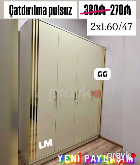 Dörd qapılı paltar şkafı - Ölçü: 2 x 1.60 / 47 (yükəklik/eni/dərinlik — Bakı
