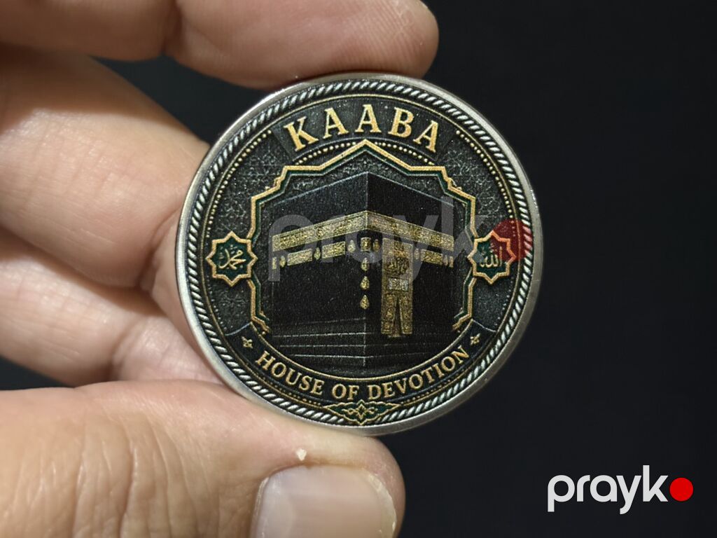 Kaaba xatirə medal/moneti - Dizayn: Ön üzdə “Kaaba – House of — Sikkələr, Masazır (7)