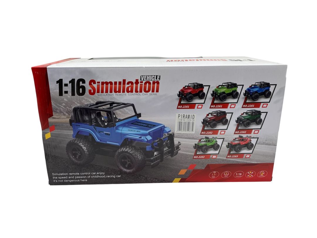 Radio ilə idarə edilən maşın RC Jeep, plastik, yaşıl, 8 yaş — Mallar, Bakı (2)