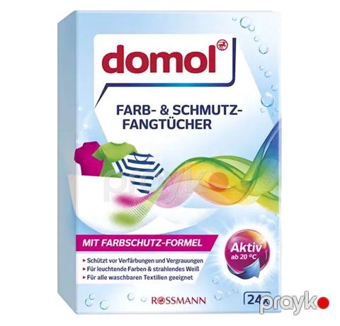 Absorbsiya edici salfetlər Domol rəngli və ağ paltarlar üçün, 24 əd — Bakı