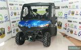 Cfmoto Uforce 600 4x4 — Ismailov Assad — Мотоциклы и мопеды