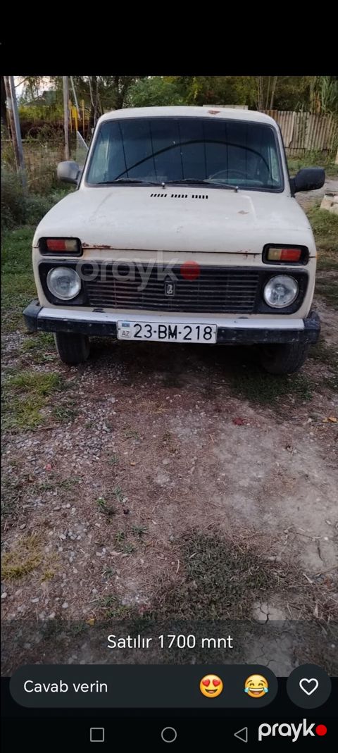 Ili 1981 mator 06 tı karofqa 4 difer yüngül ses senederi qaydasndadı — Kürdəmir